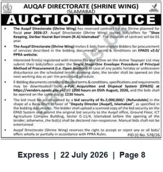 Newspaper clipping: Auction Notice: Shoe-Keeping Contract — Darbar Hazrat Bari Imam, Islamabad (2026-27, 1 Year), Express, 22 Jul 2026
