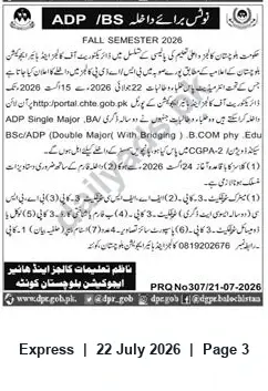 Newspaper clipping: Fall Semester 2026 Admissions — ADP / BS Programs (Education Balochistan), Express, 22 Jul 2026