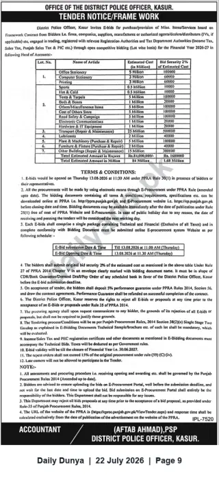 Newspaper clipping: District Police Officer Kasur – Framework Tender Notice for Supplies & Services (FY 2026-27), Dunya, 22 Jul 2026