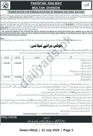 Newspaper clipping: Pakistan Railways Multan Division Tender for Prequalification and Open Auction – Operation of Station Restaurant, Multan Cantt, Nawa-i-Waqt, 22 Jul 2026