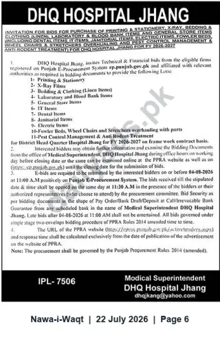 Newspaper clipping: DHQ Hospital Jhang Tender Notice for Purchase of Medical, Linen, X-Ray and General Store Items (FY 2026-27), Nawa-i-Waqt, 22 Jul 2026