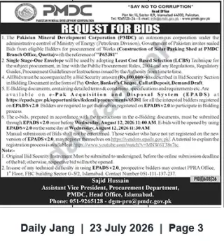 Newspaper clipping: PMDC Tender: Construction of Solar Parking Shed at Quetta Branch (Ref P65381), Jang, 23 Jul 2026