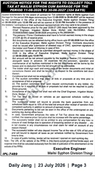 Newspaper clipping: Auction: Toll Collection Rights at Mailsi Syphon Cum Barrage (11 Aug 2026 – 30 Jun 2027), Jang, 23 Jul 2026
