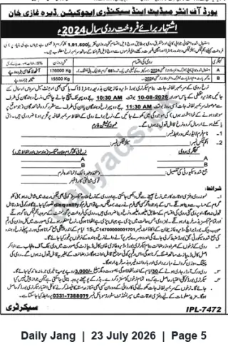 Newspaper clipping: Auction Notice — Sale of Obsolete/Unserviceable Stores by Board of Intermediate & Secondary Education, Dera Ghazi Khan, Jang, 23 Jul 2026