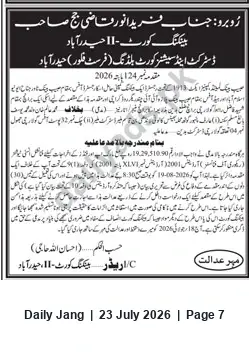 Newspaper clipping: Banking Court Hyderabad Summons in Recovery Suit (Case No. 124/2006), Jang, 23 Jul 2026
