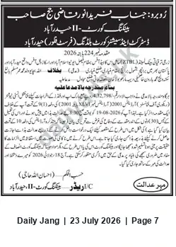 Newspaper clipping: Banking Court Hyderabad summons in recovery suit — Case No. 2224/2026, Jang, 23 Jul 2026