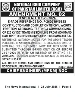 Newspaper clipping: NGC Amendment No.02 – Tender TLC-29-2026: 220 kV Transmission Line Works (Mohmand Dam HPP to Sheikh Muhammadi S/S), The News International, 23 Jul 2026