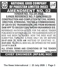 Newspaper clipping: NGC Tender TLC-29-2026: 220 kV D/C Transmission Line (Mohmand Dam HPP to Sheikh Muhammadi) — Bids due 28 July 2026, The News International, 23 Jul 2026
