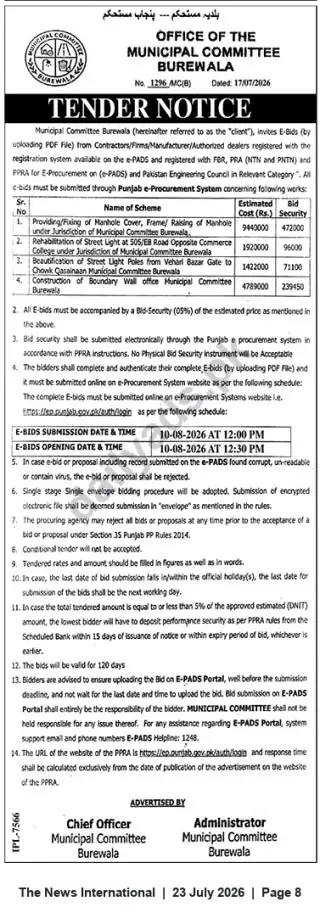 Newspaper clipping: Municipal Committee Burewala Tender Notice for Civil & Street Lighting Works — Closing 2026-08-10, The News International, 23 Jul 2026