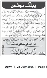 Newspaper clipping: Public Notice: Correction to Sarai Noorang Advertisement — TMA to Replace M.A., Dawn, 23 Jul 2026
