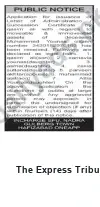Newspaper clipping: Public Notice: Incharge FUNADHA — Hafizabad, The Express Tribune, 23 Jul 2026