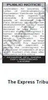 Newspaper clipping: Public Notice: Application for Succession Certificate (CNIC 0520222045030), The Express Tribune, 23 Jul 2026