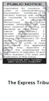 Newspaper clipping: NADRA Public Notice: Deceased Muhammad CNIC 3630080331883 (Multan), The Express Tribune, 23 Jul 2026