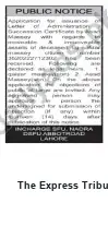 Newspaper clipping: Public Notice: Application for Issuance of Succession Certificate — NADRA Abbott Road Lahore, The Express Tribune, 23 Jul 2026