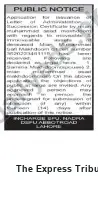 Newspaper clipping: Public Notice Regarding Certificate for Gan Makhdoom — Lahore, The Express Tribune, 23 Jul 2026
