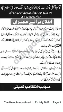 Newspaper clipping: 200 Residential Plots Available — National Assembly Secretariat Employees Co-op Housing Society, Islamabad, The News International, 23 Jul 2026