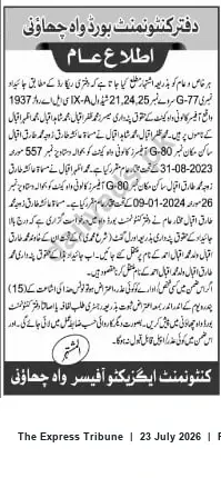 Newspaper clipping: Cantonment Board Wah Cantt Notice: Proposed Transfer of Property Rights in Officers' Colony, The Express Tribune, 23 Jul 2026