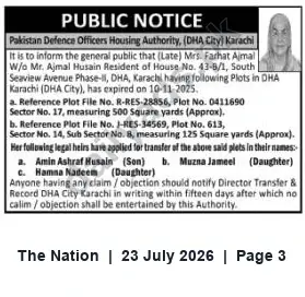 Newspaper clipping: Public Notice: Transfer of DHA City Karachi Plots Following Demise of Mrs. Farhat Ajmal, The Nation, 23 Jul 2026