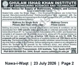 Newspaper clipping: GIKI Tender GIKUPD/HM-1142/26 — Supply of Mattresses, Pillows & Covers, Nawa-i-Waqt, 23 Jul 2026