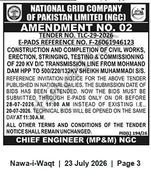 Newspaper clipping: NGC Tender TLC-29-2026 — Extension of Bid Deadline for 220 kV D/C Transmission Line, Nawa-i-Waqt, 23 Jul 2026