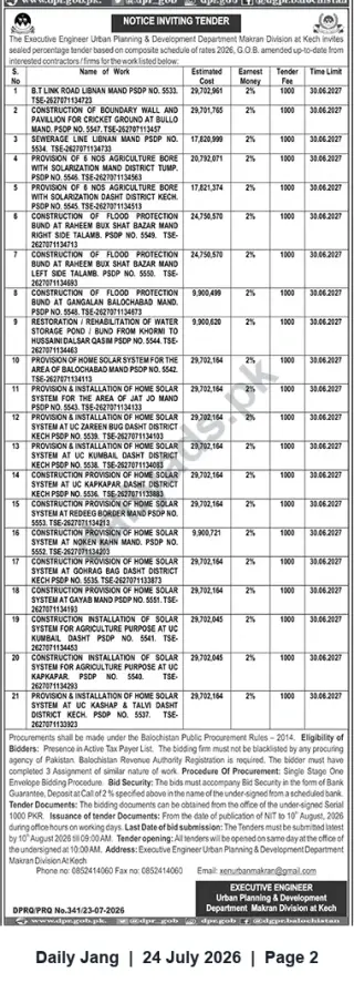 Newspaper clipping: Tender Notice — Urban Planning & Development Dept., Makran Division (Kech) — 21 Works (Roads, Solar, Flood Protection), Jang, 24 Jul 2026