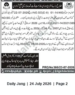Newspaper clipping: Interview Notice for Dependents of Deceased Employees — District Awaran, Jang, 24 Jul 2026