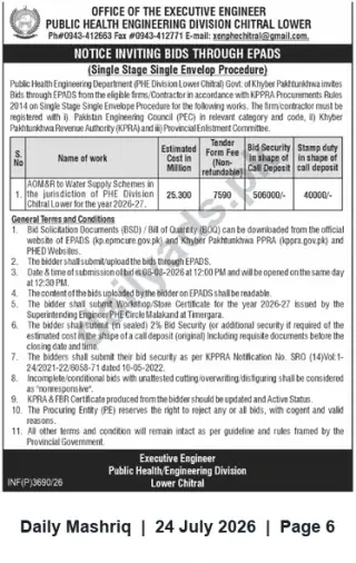 Newspaper clipping: Tender: Operation & Maintenance of Water Supply Schemes — PHE Division Lower Chitral (ePADs), Daily Mashriq, 24 Jul 2026