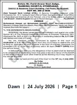 Newspaper clipping: Banking Court Hyderabad: Notice to Defendants, Dawn, 24 Jul 2026