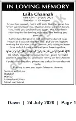 Newspaper clipping: In Loving Memory of Laila Channah, Dawn, 24 Jul 2026