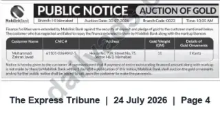 Newspaper clipping: Mobilink Bank Public Auction of Pledged Gold – Islamabad (2006-07-30), The Express Tribune, 24 Jul 2026