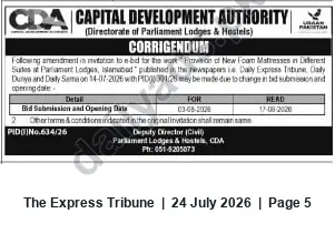 Newspaper clipping: CDA Corrigendum: Revised Bid Dates for Supply of Foam Mattresses at Parliament Lodges, Islamabad, The Express Tribune, 24 Jul 2026