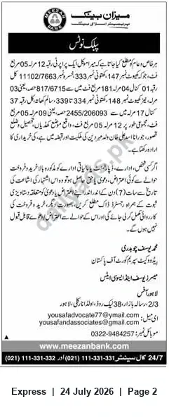 Newspaper clipping: Meezan Bank Public Notice: Auction / Sale of Mortgaged Properties (Lahore), Express, 24 Jul 2026