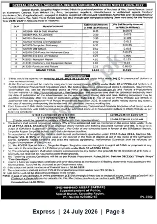 Newspaper clipping: Special Branch, Sargodha Region — E‑Tender Notice for Supplies & Services (FY 2026-2027), Express, 24 Jul 2026