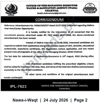 Newspaper clipping: WASA Chakwal Corrigendum — Application Submission Deadline 2026-08-10, Nawa-i-Waqt, 24 Jul 2026