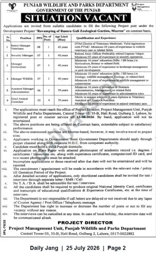 Newspaper clipping: Project Contract Vacancies — Revamping Bansra Gali Zoological Garden, Murree (Punjab Wildlife & Parks Department), Jang, 25 Jul 2026