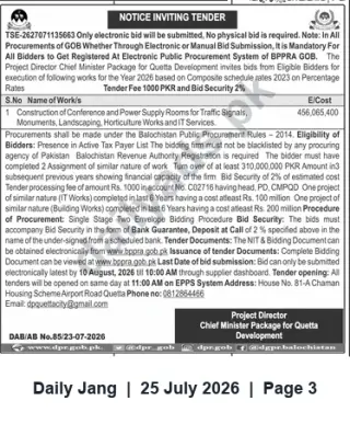 Newspaper clipping: Tender: Construction of Conference & Power Supply Rooms, Landscaping, Horticulture and IT Services — Quetta (E/Cost PKR 456,065,400), Jang, 25 Jul 2026