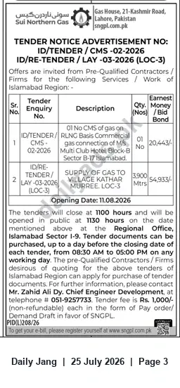 Newspaper clipping: SNGPL Tender: CMS Gas Connection (Multi Club Hotel) and Gas Supply/Laying to Village Kathar — Islamabad Region, Jang, 25 Jul 2026