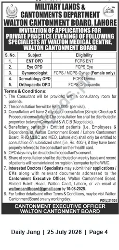 Newspaper clipping: Walton Cantonment Board Lahore: Applications for Evening Specialist Consultants at Walton Medical Centre, Jang, 25 Jul 2026