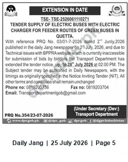 Newspaper clipping: Extension: Tender for Electric Buses and Chargers for Quetta Green Bus Feeder Routes, Jang, 25 Jul 2026