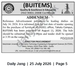 Newspaper clipping: BUITEMS Tender Addendum: Furniture Purchase Tender Opening Extended to August 11, 2026, Jang, 25 Jul 2026