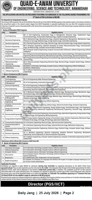 Newspaper clipping: Quaid-e-Awam University Nawabshah — Admissions Open for PhD and M.E./MS Postgraduate Programs, Jang, 25 Jul 2026