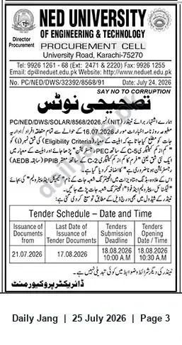 Newspaper clipping: NED University Tender Amendment for NIT 8568/2026 — Eligibility and Department Corrections, Jang, 25 Jul 2026