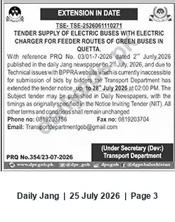 Newspaper clipping: Extension: Tender for Supply of Electric Buses with Chargers for Quetta Green Feeder Routes, Jang, 25 Jul 2026