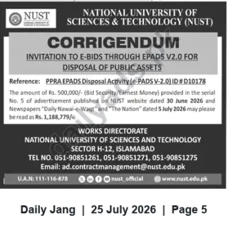 Newspaper clipping: NUST Corrigendum: Revised Bid Security for e-PADS Disposal (Ref D10178), Jang, 25 Jul 2026
