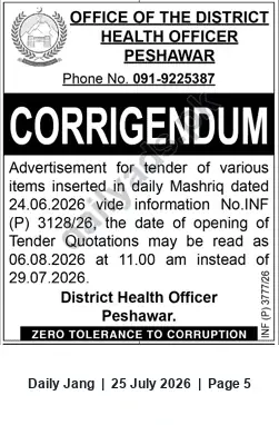 Newspaper clipping: District Health Officer Peshawar Corrigendum — Tender Opening Date Revised to 06 August 2026, Jang, 25 Jul 2026