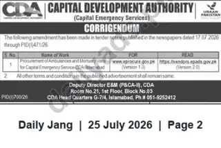 Newspaper clipping: CDA Corrigendum: Amendment to Tender for Procurement of Ambulances and Mortuary Vans, Jang, 25 Jul 2026