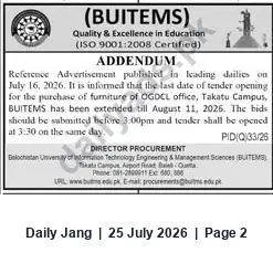 Newspaper clipping: BUITEMS Addendum: Tender Opening for OGDCL Office Furniture Extended to 11 August 2026, Jang, 25 Jul 2026