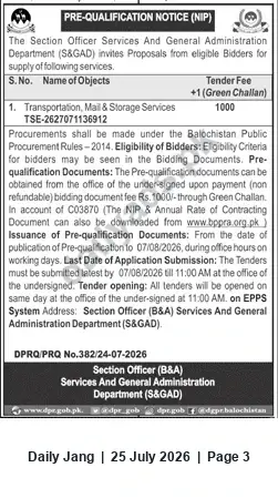 Newspaper clipping: S&GAD Balochistan Pre-Qualification Notice for Transportation, Mail & Storage Services, Jang, 25 Jul 2026