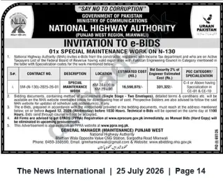 Newspaper clipping: NHA Punjab West Invites e-Bids for Special Maintenance on N-130 (KM 28+00 to 29+00), The News International, 25 Jul 2026