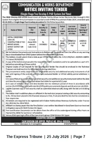 Newspaper clipping: C&W Division Upper Dir Tender: Construction of RCC Bridge, The Express Tribune, 25 Jul 2026